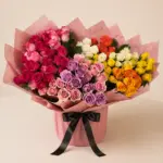 باقة بانوراما الطبيعة (Nature's Panorama Bouquet)
