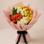 باقة إشراقة الشمس (Solar Flare Bouquet)